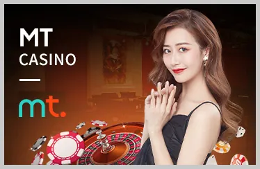 Sòng bạc trực tuyến nn88